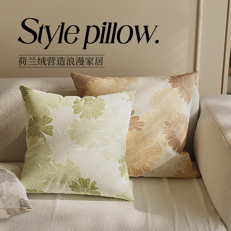 家庭用のシンプルなソファの抱き枕カバーは芯を含まないです。