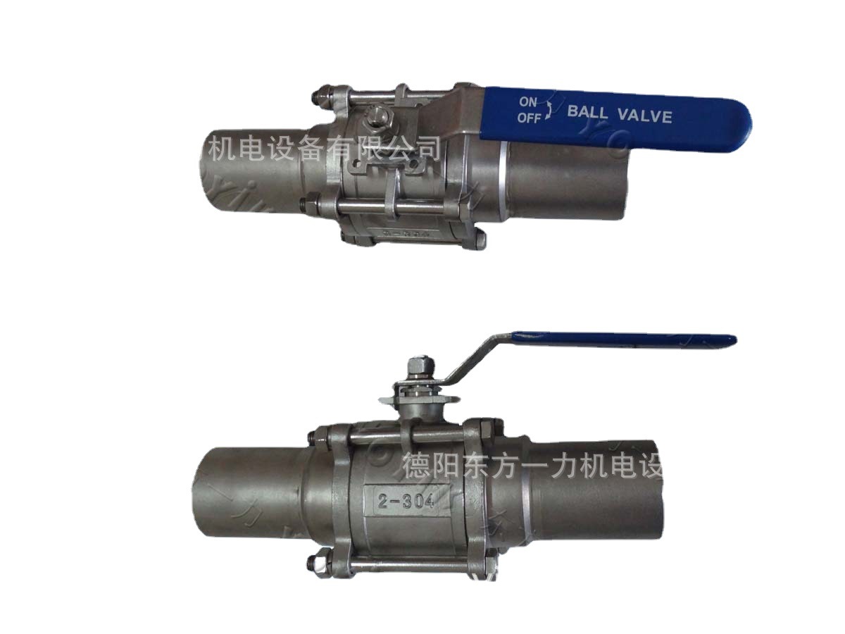 球阀BKH20-FPM-1.4571 DN20 东方一力球阀-