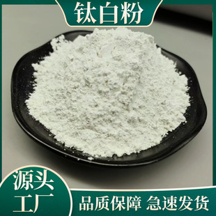 Դ�^�S�ҬF؛����⁰׷۹��I�T����ī������Ʒ��|���NҎ���Rȫ