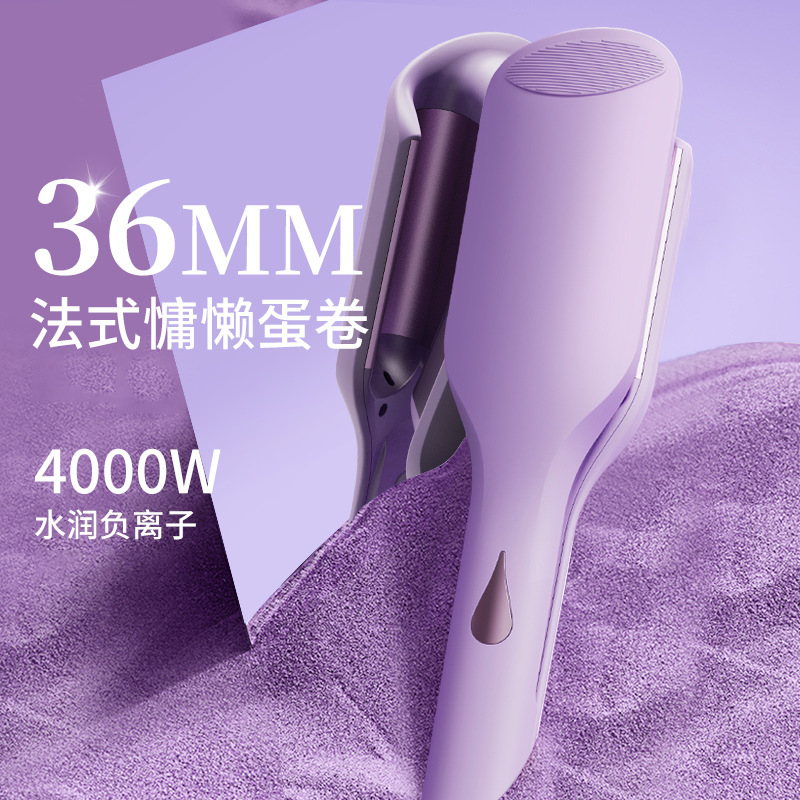 オムレツ巻き棒オムレツ器水波紋寮小合板女性怠け者短髪で神器オムレツを作る|undefined