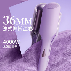 Wavy Curling Iron Wave Styler Dorm Small Hair Clips Women Lazy Short Hair Styling Gadget Curling Iron