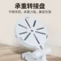 吊装家用打孔监控支架