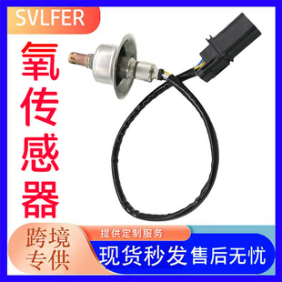 �m��춬F��5��ǰ��������39210-25950  39210-2G100  392102G720