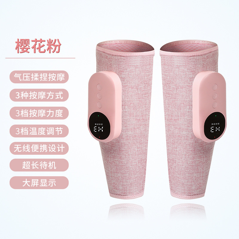 腿部按摩器小腿肌肉神器仪经络疏通静脉曲张电动全自动揉捏足疗机|undefined