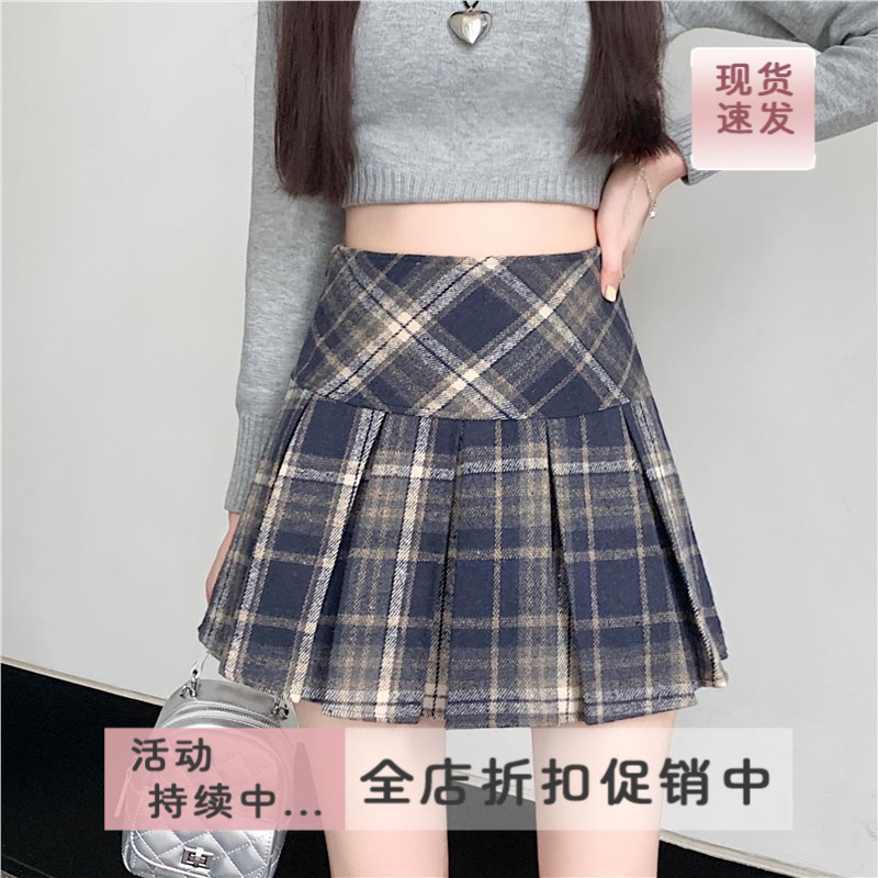 现货女装实拍~秋冬韩版毛呢复古高腰chic保暖斜格包臀A字半身裙X