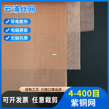 0.5-400Ŀ~W~zWgfw1 0/0.56a~W~z^VW~WW