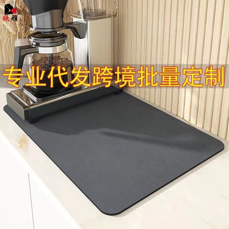 Коврик для кухонного слива, простая бытовая столешница, водопоглощающий, быстросохнущий, нескользящий подстаканник, устойчивый к пятнам и простой в уходе, изоляционный коврик из диатомовой грязи.