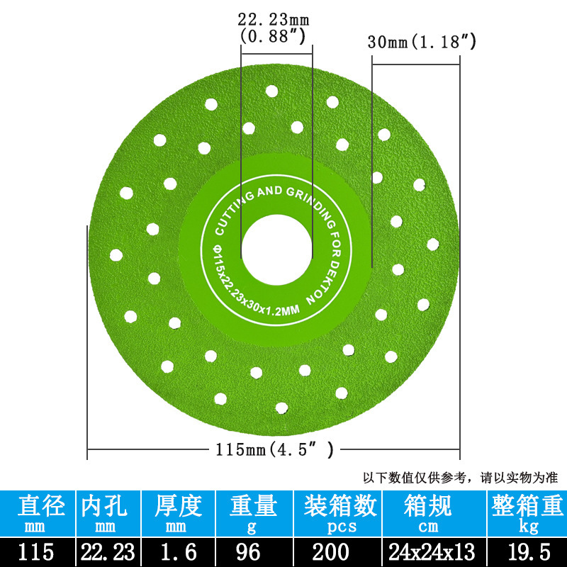 ロックボード特殊フラット研削カッティングディスクダイヤモンドタイル45面取りトリミングカッティングと研削両用石材鋸刃卸売|undefined