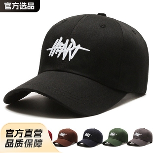 Autumn summer hat, quality baseball cap, Korean style, with embroidery
