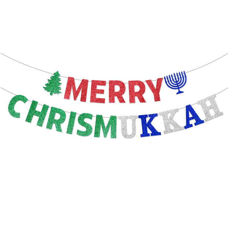 国境を越えたクリスマス装飾光明節パーティークリスマス旗merry chrismukkah新年バナー|undefined