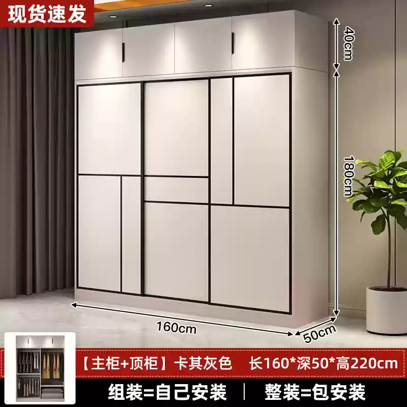 길이 160*높이 220*깊이 50 3도어 메인 캐비닛 + 상단 캐비닛