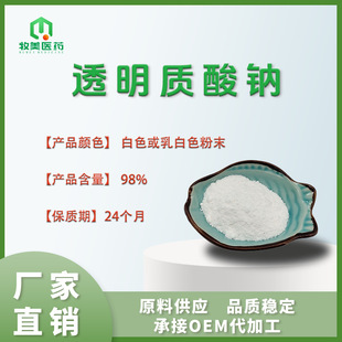 ͸���|���c99% ���yƷԭ�ϲ������c������F؛֬�|�w͸���|���c��