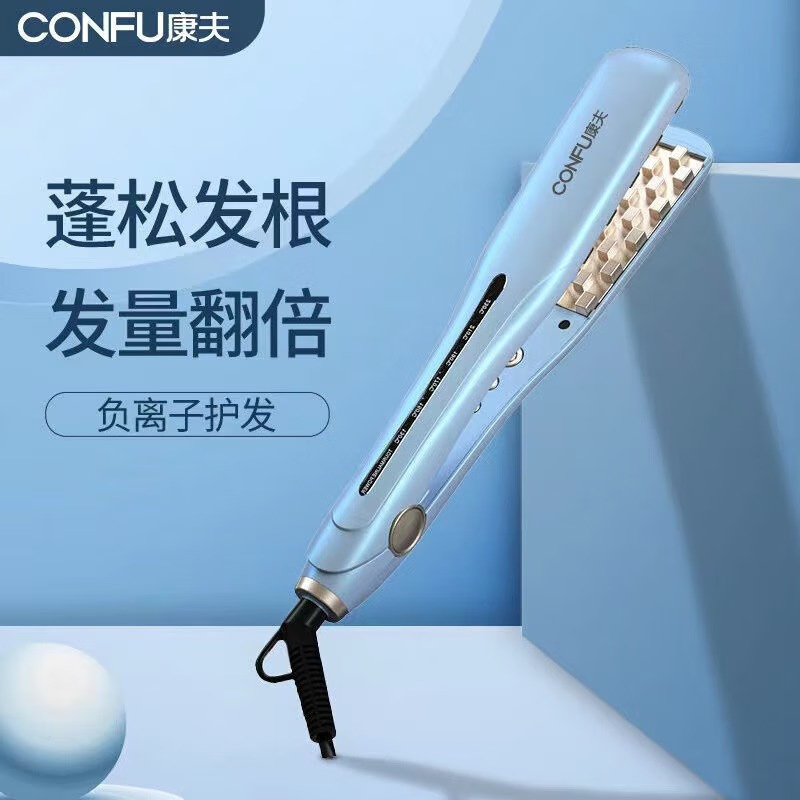 Kangfu Corn Curler 537A Genuine Product Directly Supplied by the Manufacturer for Fluffy Hair, Corn Perm, Salon Styling, Specialized for Oil Head Fluffiness