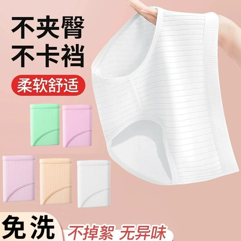 Одноразовое нижнее белье для женщин, для беременных, удобные одноразовые брюки, не требующие стирки, для деловых поездок, женские шорты для сауны в отеле.