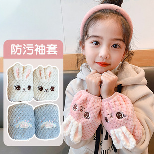 Cute Super cute bunny children's oversleeves Boys Girls baby sleeves girls winter infant oversleeves hand sleeves