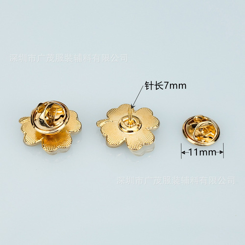 High-end women's fashion collarless coat with anti-scandal buttons, women's versatile, atmospheric, simple, elegant and exquisite brooch flower accessory