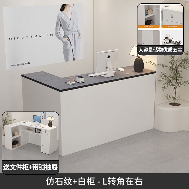 レジカウンター 小さな衣料品店 シンプルな婦人服 美容室 フロントカウンター モダンなL字型受付デスク|undefined