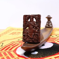 Old material lightning strike jujube wood Guan Yu Guan Gong harmless pendant 46 cards hollow double-sided carving Taoist magical weapon dark color