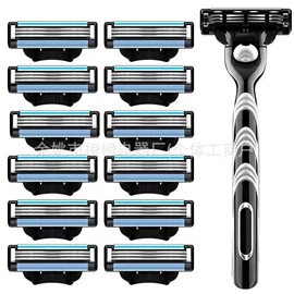 剃须刀;脱毛刀;一次性剃须