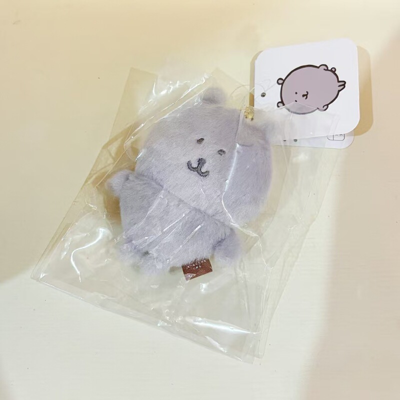 跨境新品十二色自嘲熊卡通挂件可爱Nagano抹茶绿色自嘲熊毛绒玩偶|undefined