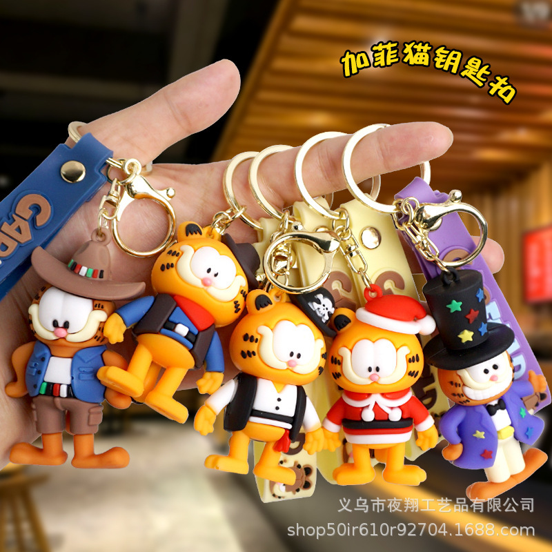 Creative Cartoon Garfield Keychain School Bag Pendant Cute Doll Key Chain Car Accessories Couple Gift