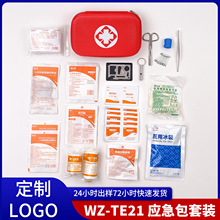 ����eva��܇�d��������y�o���������Ԯ�������ռ{��������Ʒ��