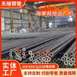 无缝管;锅炉管;矿山施工设备
