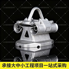 �p܉����������8mm�o�ϵK�������b�ò�������氲ȫ������ϵ�y