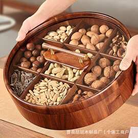 木质九宫格干果盒客厅待客水果零食糖果盘可旋转糕点瓜子坚果盒