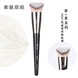 PONY�������] �n����+��FB21�p������V�^�۵�ˢ�o����͸3D�۵�ˢ