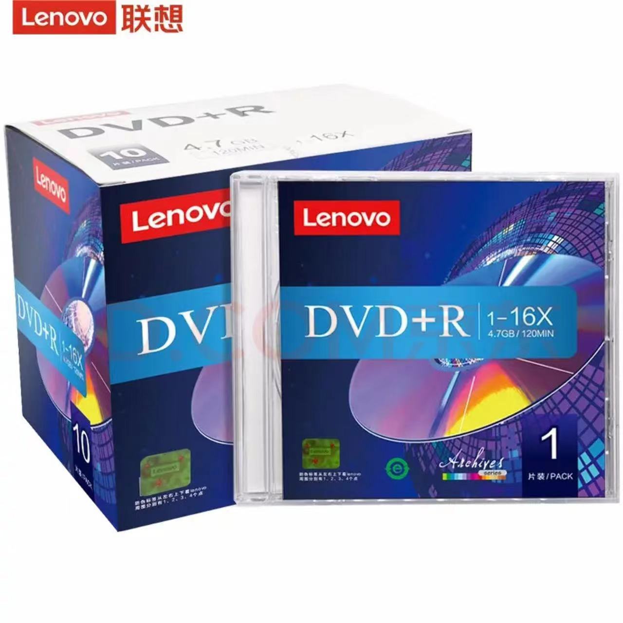 Lenovo联想DVD+-R空白光盘刻录盘16速4.7GB 台产档案系列单片盒装