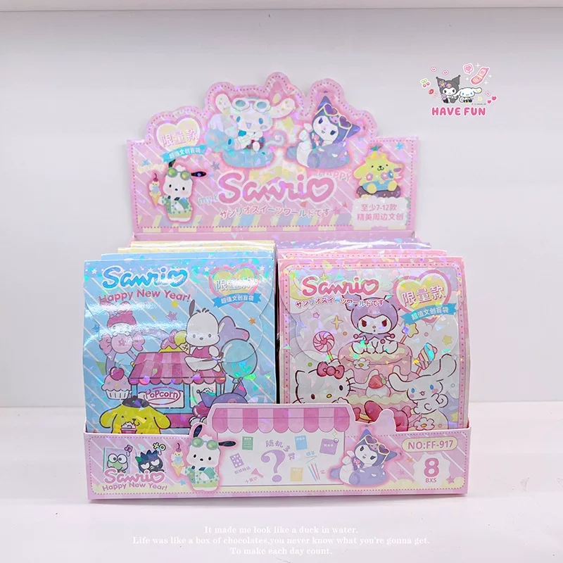 Детский набор канцелярии (Sanrio) — 8-штук набор в тайнике с сумкой, новая коллекция