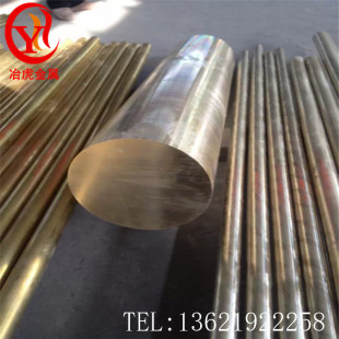 �Ϻ�ұ����ZCuPb20Sn5�U���~�� �T���U���~�� �U���~��