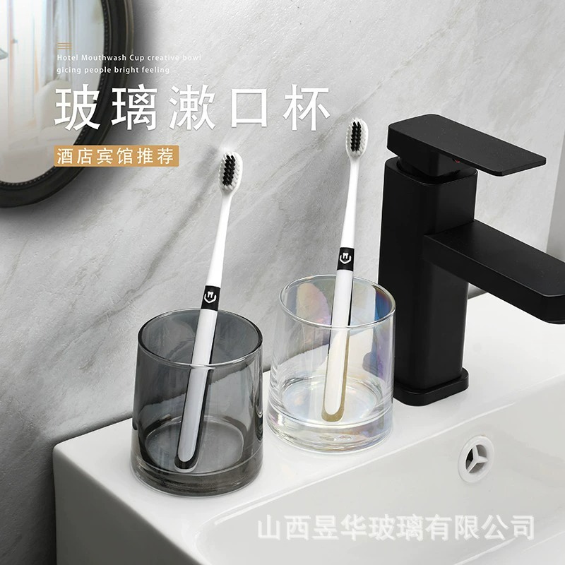 High-Appearance Toothbrush Cup for Hotels, Simple Commercial Toothbrush Cup, Household Couple's Mouthwash Cup, Glass Water Cup, Glass Cup