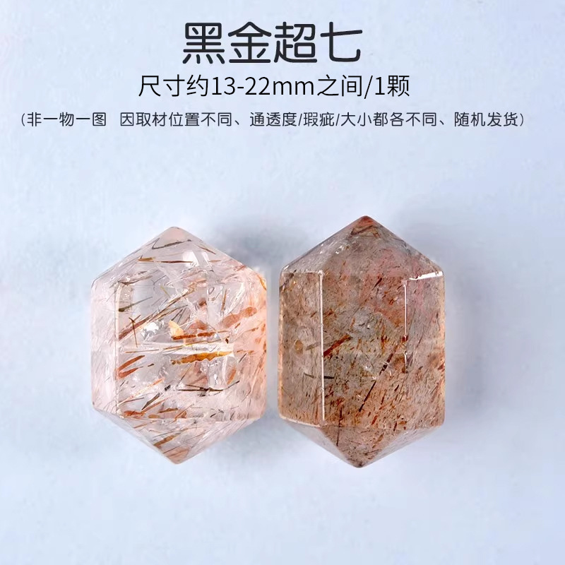 天然水晶ルースビーズブレスレットビーズ DIY ジュエリーアクセサリールースビーズ DIY ジュエリーブレスレットアクセサリー|undefined