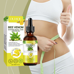 OUHOE Body Massage Essence Oil Moisturizes Firming Skin Curve Nourishing Tight Skin Lightness Show Beautiful Body