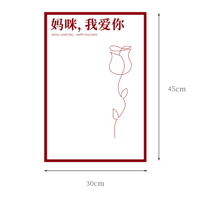 Mamá te ama florista mayorista flor