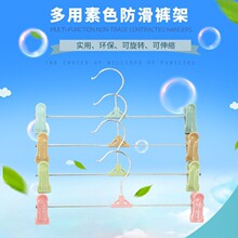 多功能旋转衣架裤架裤挂内裤内衣收纳架衣柜裤子夹子裤夹裤挂衣夹