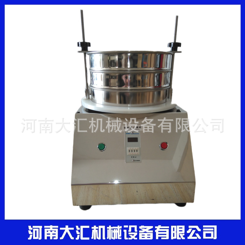 厂家供应 实验室标准检验筛超声波SY200型号化验小型药典振动筛