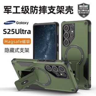 �m������S26Ultra�¼״����[��ʽ֧���֙C���羳S25��ˤ���o��A35