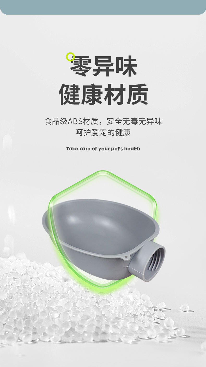 饮水器-详情页_08.jpg