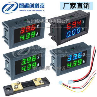 DC0-100V 10A/50A/100Aֱ��늉������LED�p�@���늉��픵�ֱ��^
