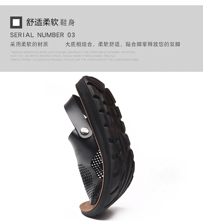 Dép sandal nam cỡ lớn hở ngón da PU chống trơn trượt, thoáng khí đi biển — Nâu Đen, Xanh lam đậm, Xám đậm, Đỏ rượu chi tiết 9