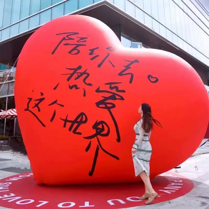 爱国暴力熊充气卡通爱心户外美陈卡通气模定制商业庆典国庆活动|undefined