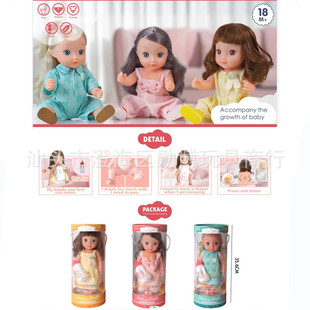 ����Ь�����Ӱl�K���ϵ��12Ӣ�����z�������޺�ˮС��12IC����