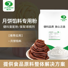 ����W�ό��÷� ����W�ϱ�ˮ�����u���W�� �������턩��Q����