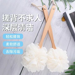 CM サプライヤー製 木製ハンドル付きバスブラシ 男性にも女性にも使える背中もみマッサージツール