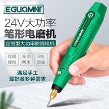 ~СĥC̙CPʯľС荴˴aĥֵ񉾵