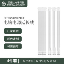 4����ģ�M�����L�� 1����/1CPU/2�@����� ����ĸ���L��30cm