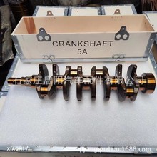 ����ʹ���ڷ���4AF/5A������ OE�ţ�13411-15900/13411-16900